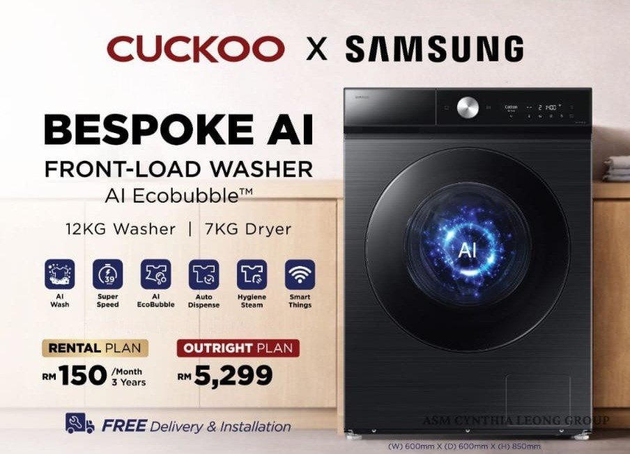 Cuckoo Samsung Washer Dryer 2026 Package